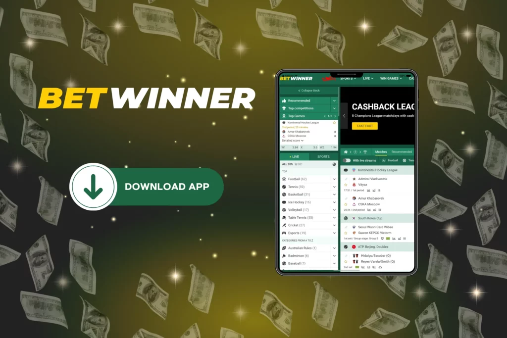 Betwinner app for tablet download